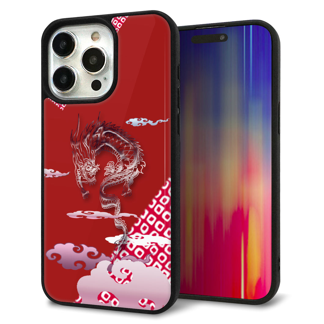 iPhone15 Pro Max 強化ガラス&TPUスマホケース ガラプリ【YC907 雲竜02】