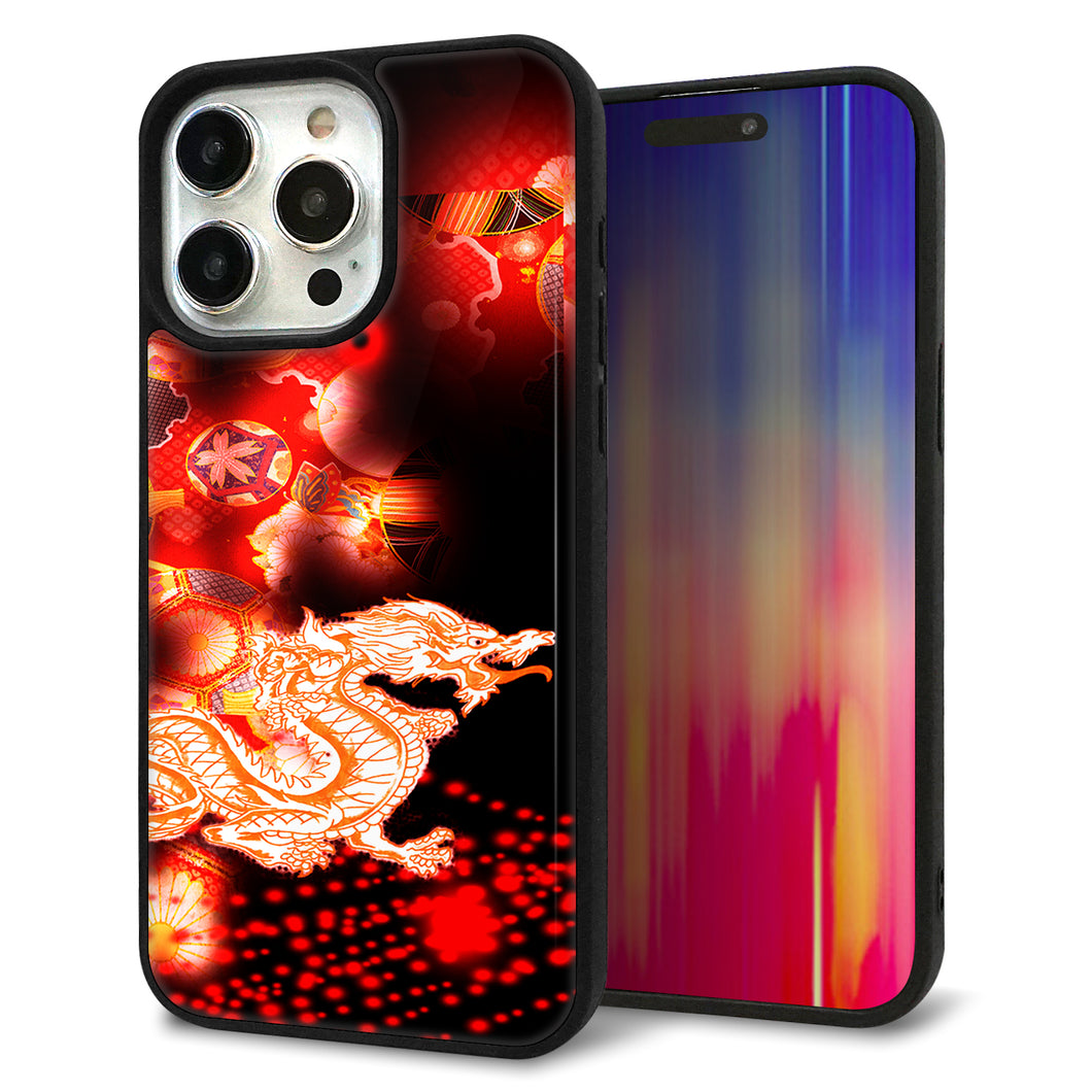 iPhone15 Pro Max 強化ガラス&TPUスマホケース ガラプリ【YC909 赤竜02】