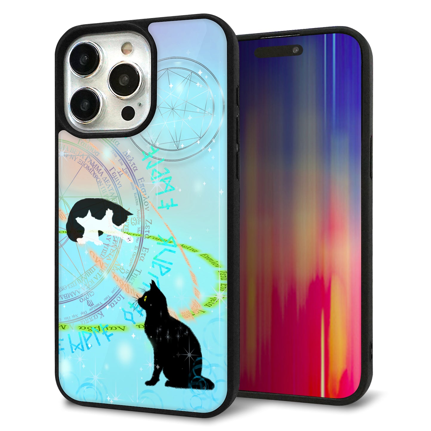 iPhone15 Pro Max 強化ガラス&TPUスマホケース ガラプリ【YJ329 魔法陣猫 キラキラ パステル】
