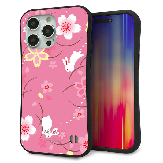 iPhone15 Pro Max スマホケース 「SEA Grip」 グリップケース Sライン 【149 桜と白うさぎ】 UV印刷