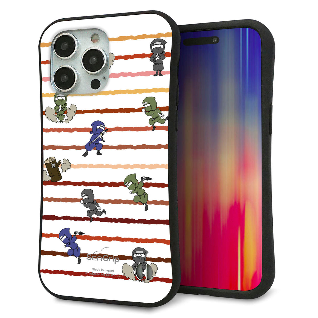 iPhone15 Pro Max スマホケース 「SEA Grip」 グリップケース Sライン 【HA131 ニンジャ ブンシン ユウヤケ 】 UV印刷