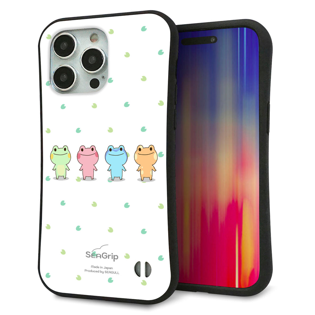 iPhone15 Pro Max スマホケース 「SEA Grip」 グリップケース Sライン 【HA277 カエル 葉】 UV印刷