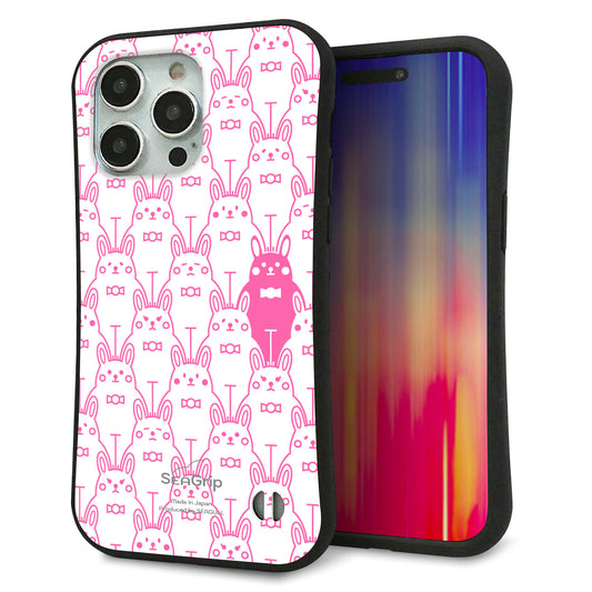 iPhone15 Pro Max スマホケース 「SEA Grip」 グリップケース Sライン 【MA914 パターン ウサギ】 UV印刷