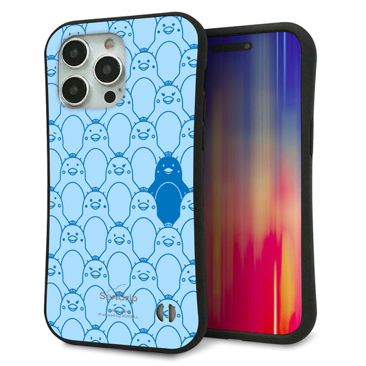 iPhone15 Pro Max スマホケース 「SEA Grip」 グリップケース Sライン 【MA917 パターン ペンギン】 UV印刷