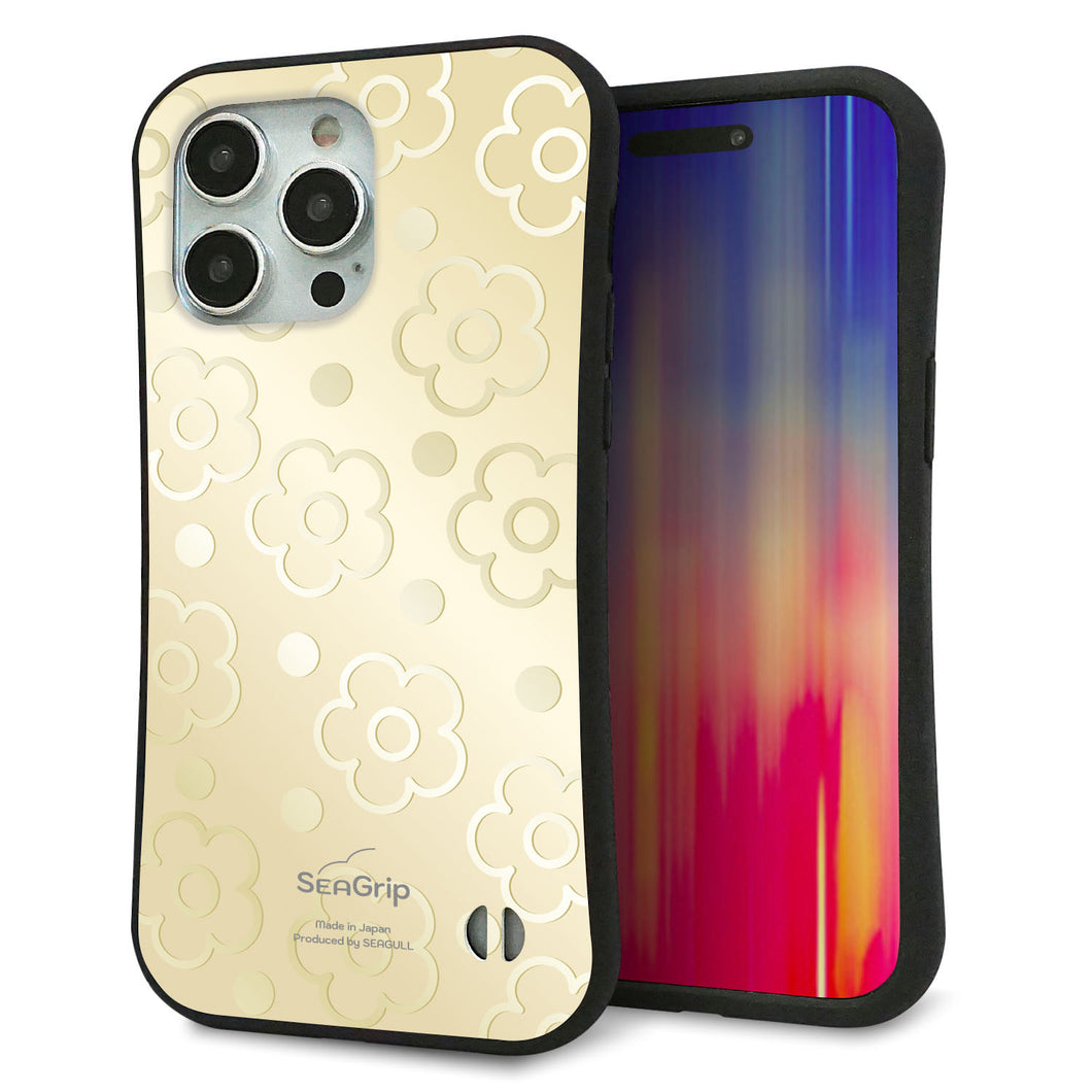 iPhone15 Pro Max スマホケース 「SEA Grip」 グリップケース Sライン 【SC842 エンボス風デイジーシンプル(ベージュ)】 UV印刷