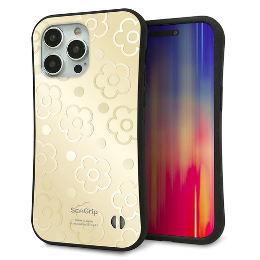 iPhone15 Pro Max スマホケース 「SEA Grip」 グリップケース Sライン 【SC842 エンボス風デイジーシンプル(ベージュ)】 UV印刷