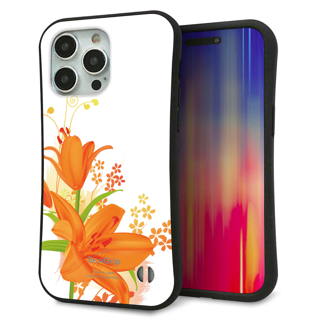 iPhone15 Pro Max スマホケース 「SEA Grip」 グリップケース Sライン 【SC848 ユリ(オレンジ)】 UV印刷