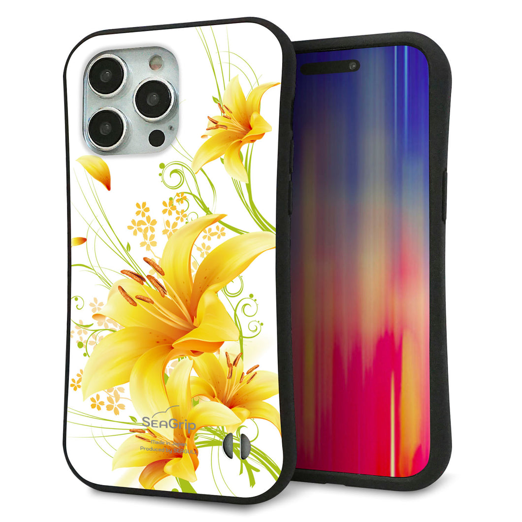 iPhone15 Pro Max スマホケース 「SEA Grip」 グリップケース Sライン 【SC852 ユリ(イエロー)】 UV印刷
