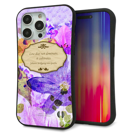 iPhone15 Pro Max スマホケース 「SEA Grip」 グリップケース Sライン 【SC863 リバティプリント フラワーエンブレム(パープル)】 UV印刷