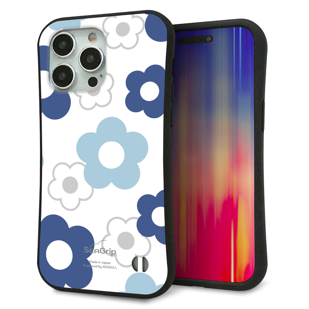 iPhone15 Pro Max スマホケース 「SEA Grip」 グリップケース Sライン 【SC923 デイジー ブルー】 UV印刷