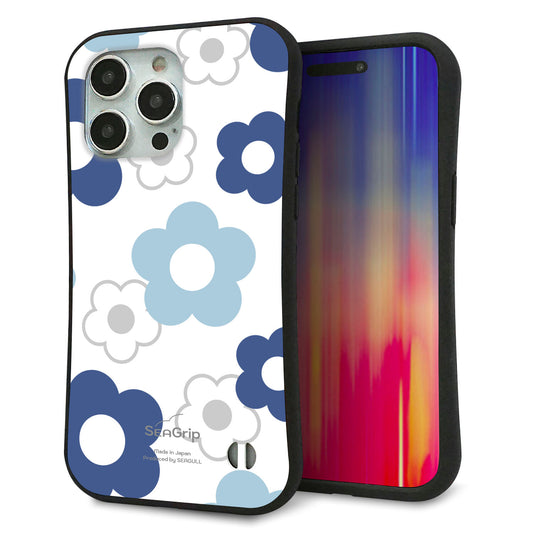 iPhone15 Pro Max スマホケース 「SEA Grip」 グリップケース Sライン 【SC923 デイジー ブルー】 UV印刷