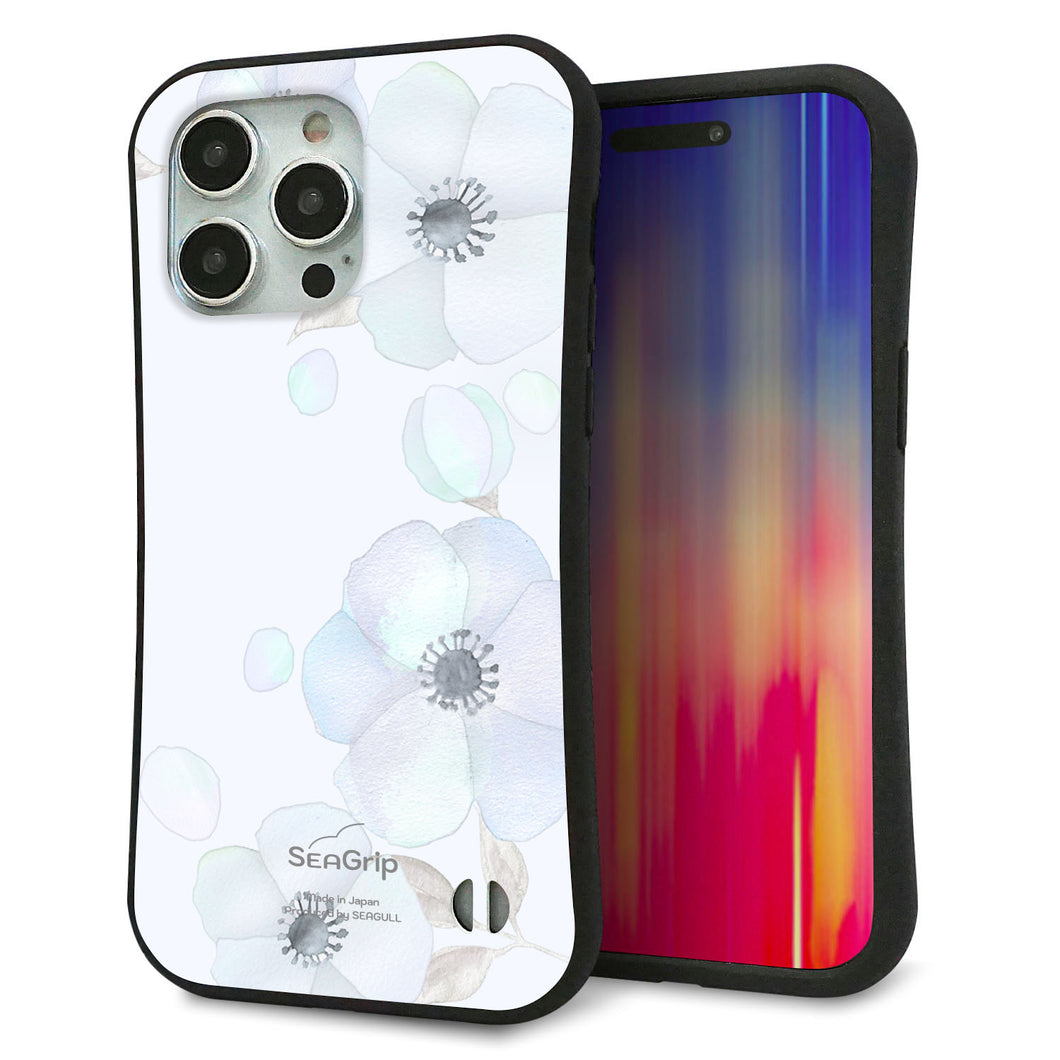 iPhone15 Pro Max スマホケース 「SEA Grip」 グリップケース Sライン 【SC951 ドゥ・フルール(エンジェルブルー)】 UV印刷
