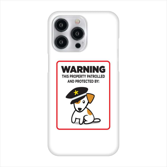 iPhone15 Pro Max 高画質仕上げ 背面印刷 ハードケース 【374 猛犬注意】