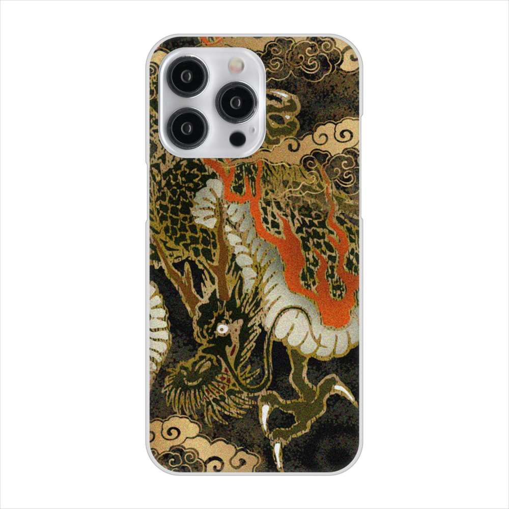 iPhone15 Pro Max 高画質仕上げ 背面印刷 ハードケース 【558 いかずちを纏う龍】