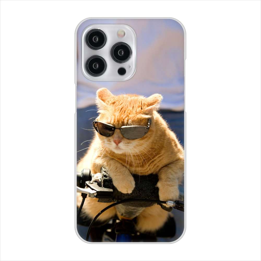 iPhone15 Pro Max 高画質仕上げ 背面印刷 ハードケース 【595 にゃんとサイクル】