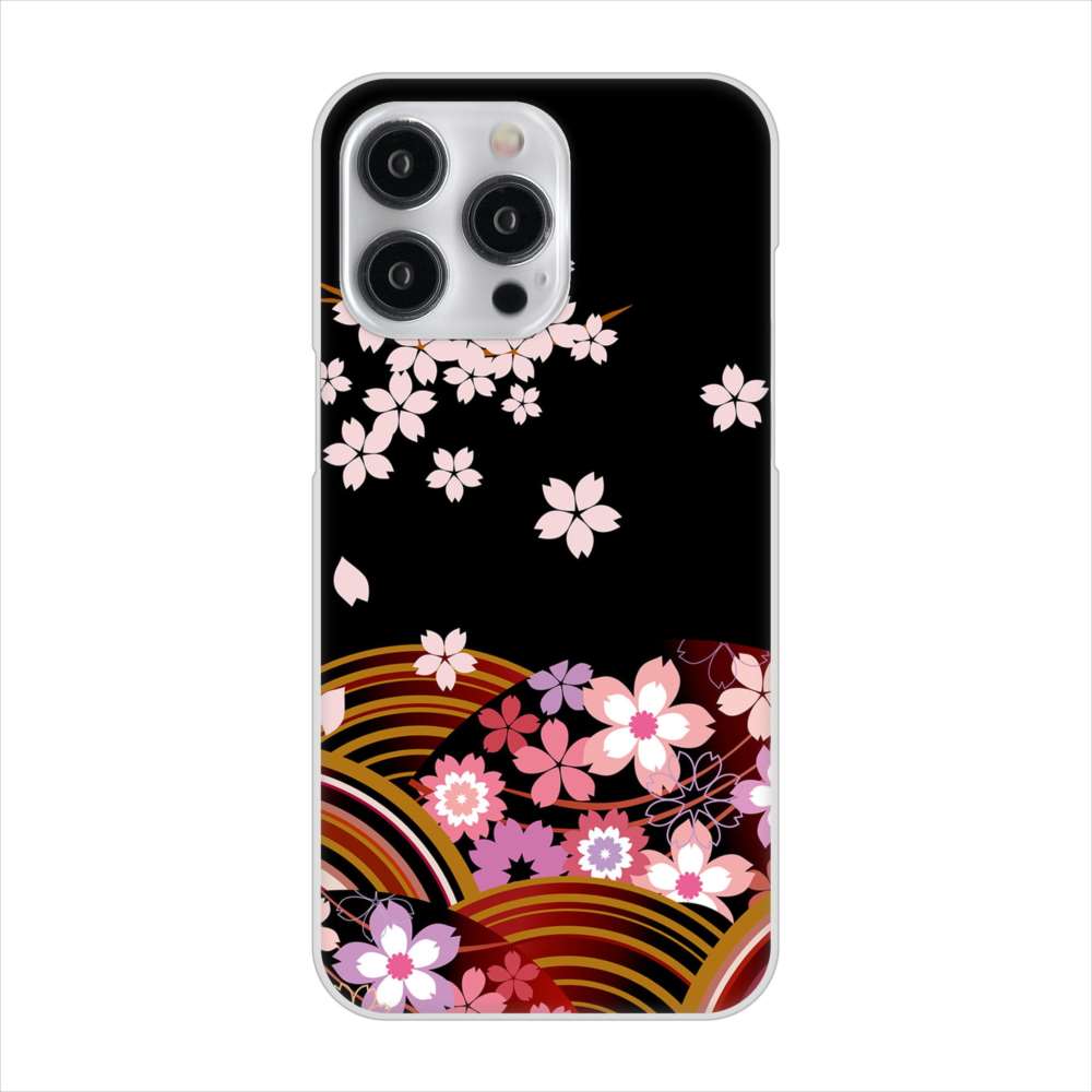 iPhone15 Pro Max 高画質仕上げ 背面印刷 ハードケース 【1237 和柄&筆文字・夜桜の宴】