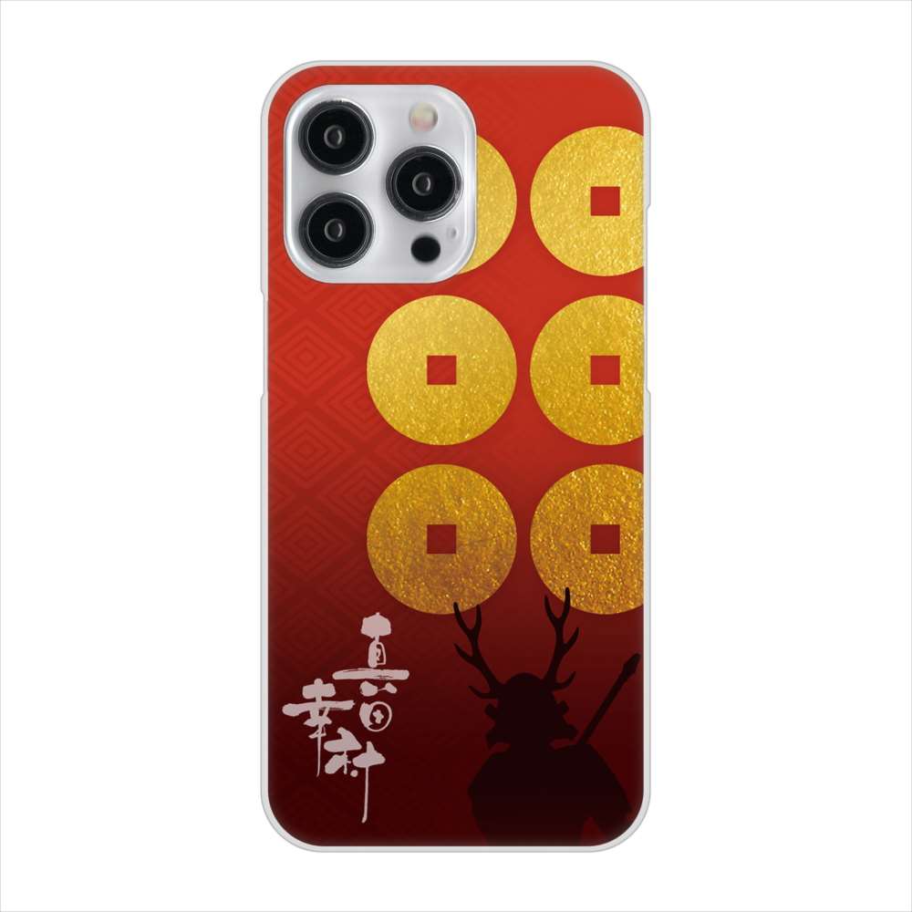 iPhone15 Pro Max 高画質仕上げ 背面印刷 ハードケース家紋