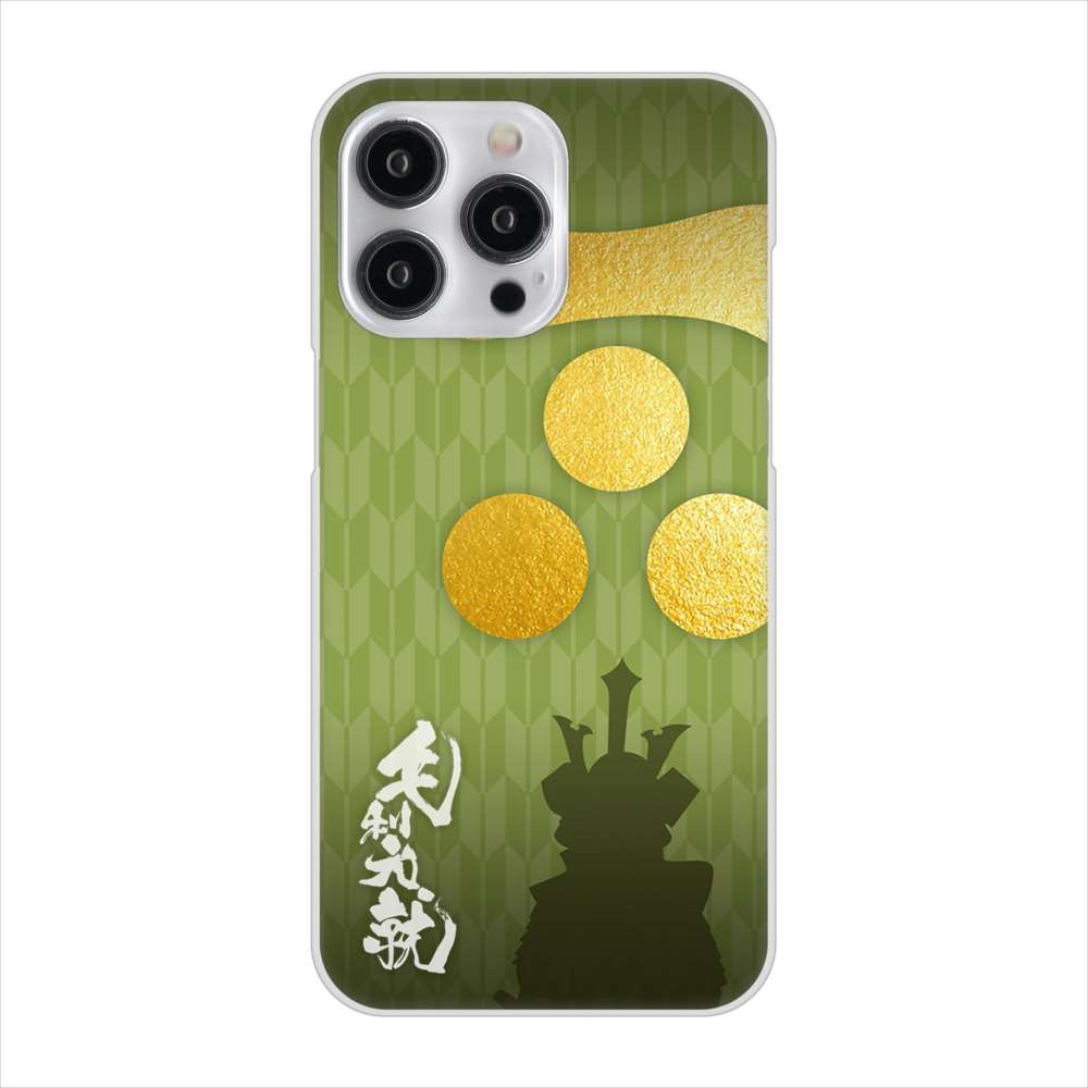 iPhone15 Pro Max 高画質仕上げ 背面印刷 ハードケース家紋