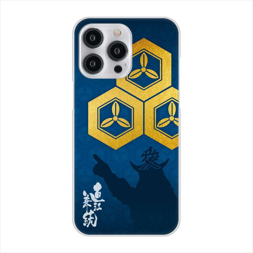 iPhone15 Pro Max 高画質仕上げ 背面印刷 ハードケース家紋