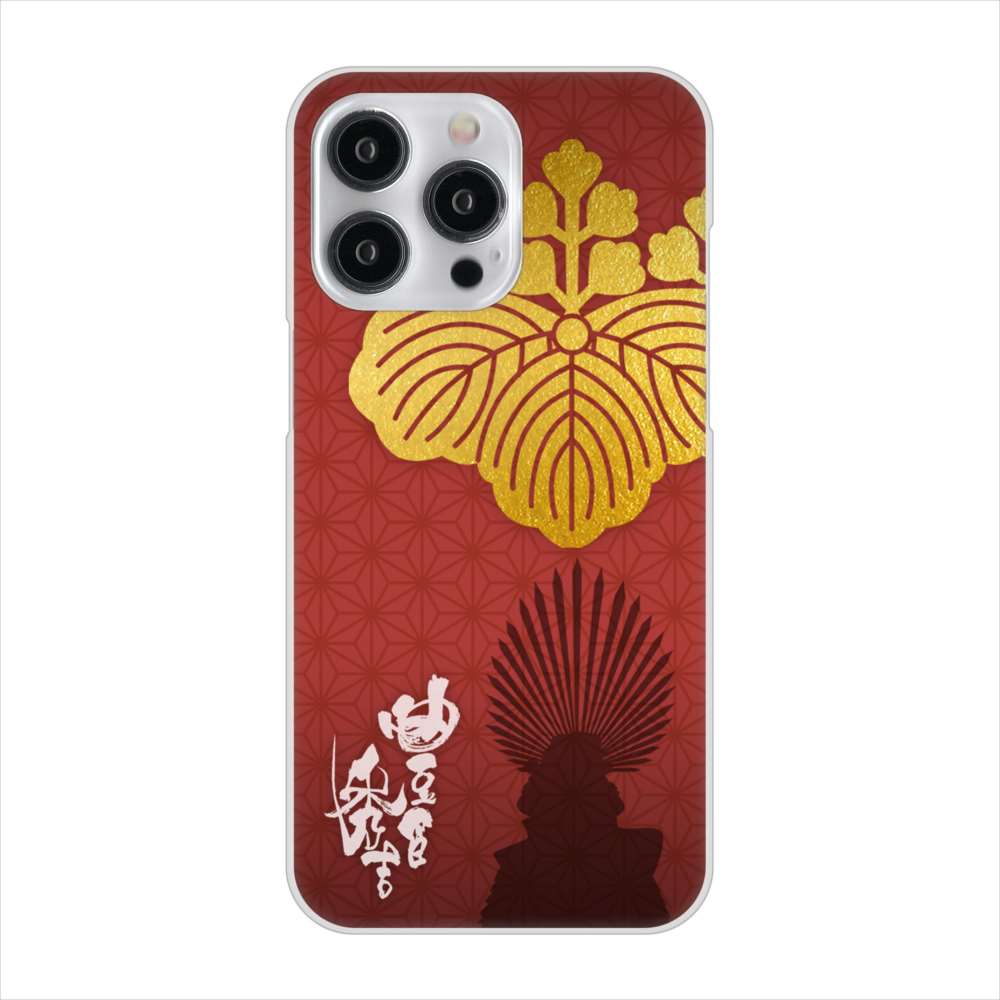 iPhone15 Pro Max 高画質仕上げ 背面印刷 ハードケース家紋