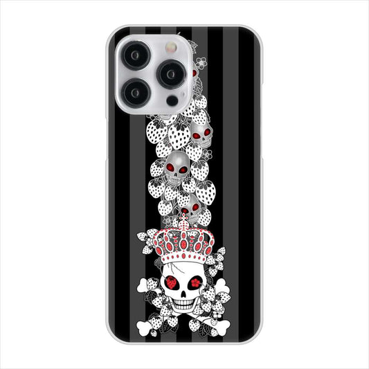 iPhone15 Pro Max 高画質仕上げ 背面印刷 ハードケースむかいあぐる 苺骸骨王冠蔦