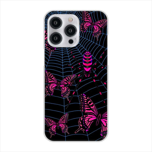 iPhone15 Pro Max 高画質仕上げ 背面印刷 ハードケースむかいあぐる 蜘蛛の巣に舞う蝶
