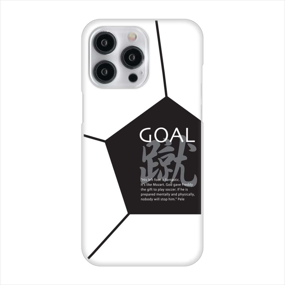 iPhone15 Pro Max 高画質仕上げ 背面印刷 ハードケース 【IB921 サッカーボール】