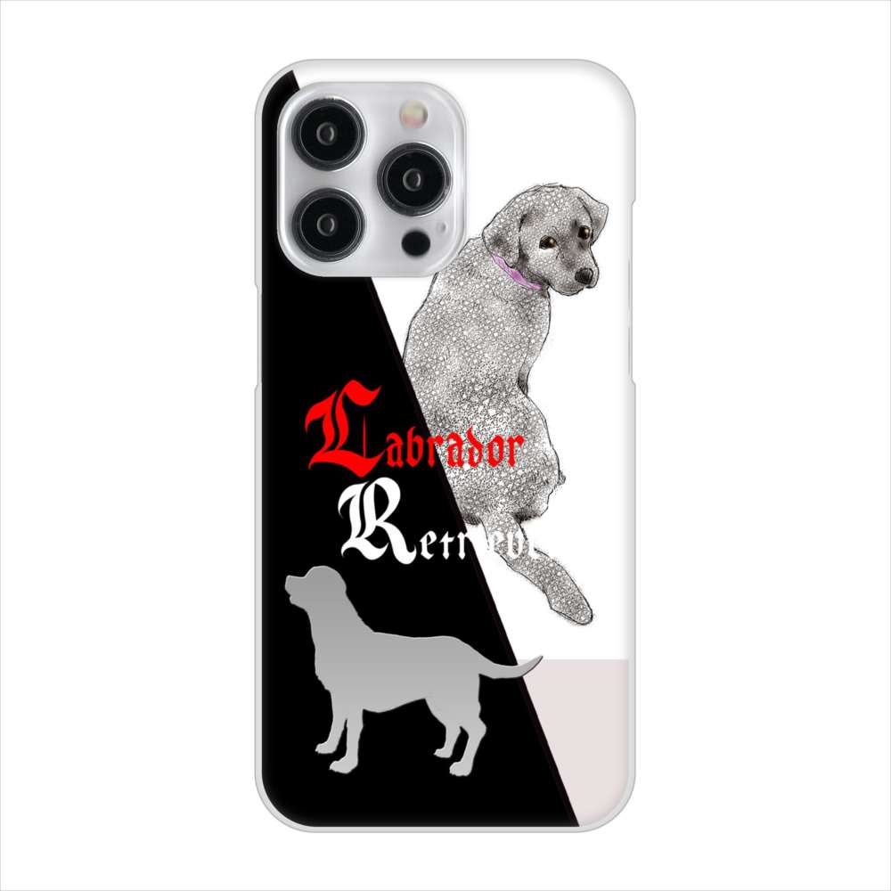 iPhone15 Pro Max 高画質仕上げ 背面印刷 ハードケースラブラドールレトリバー