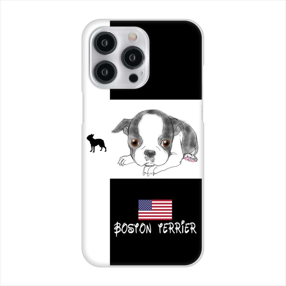 iPhone15 Pro Max 高画質仕上げ 背面印刷 ハードケースボストンテリア