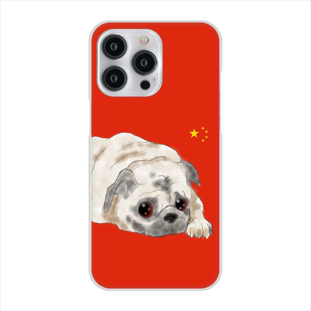 iPhone15 Pro Max 高画質仕上げ 背面印刷 ハードケースパグ