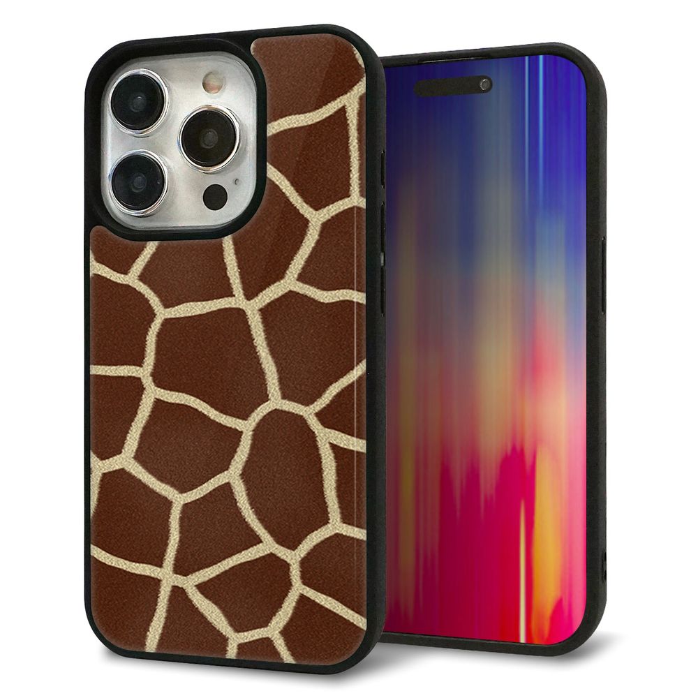 iPhone 15 Pro 強化ガラス&TPUスマホケース ガラプリ【209 キリンの背中】