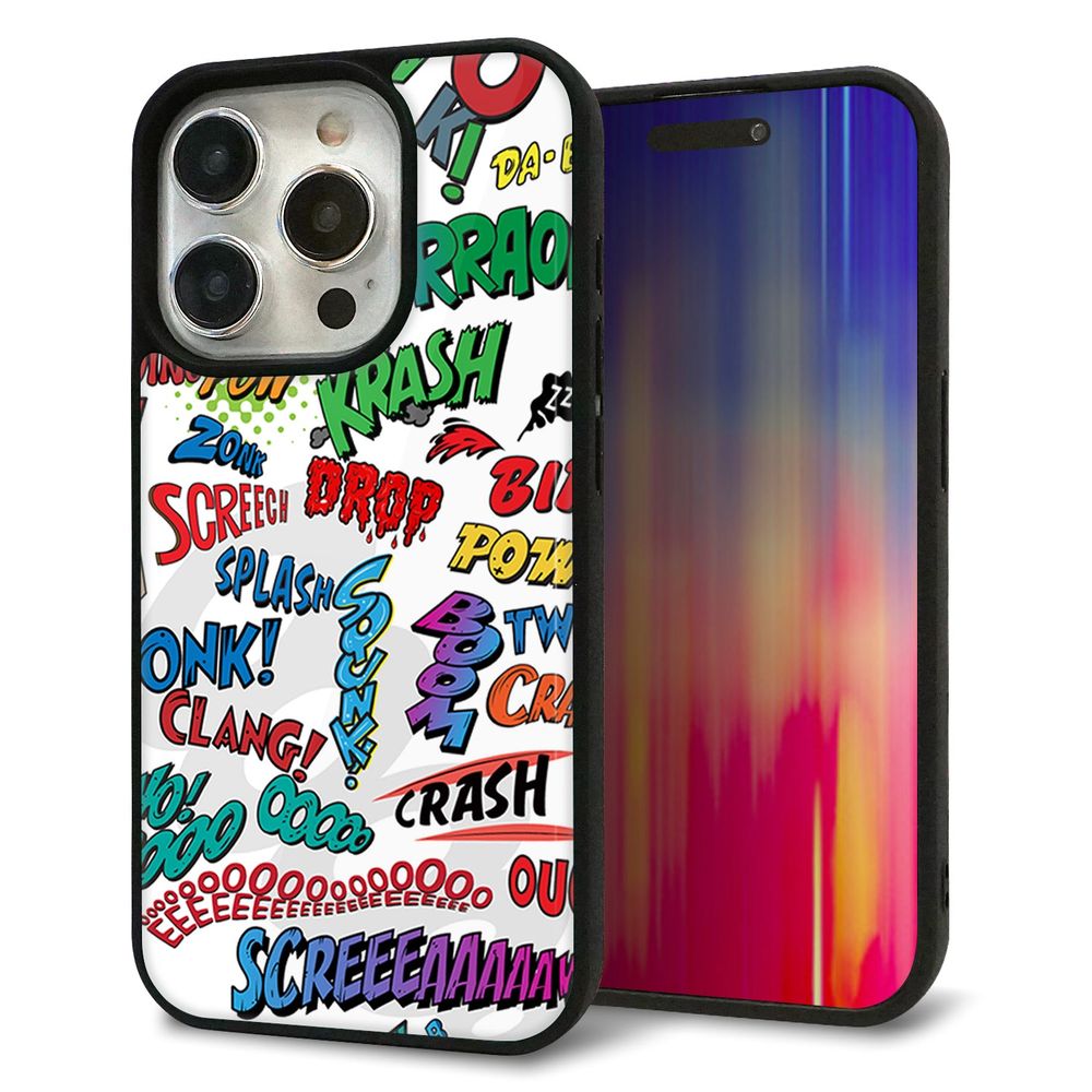 iPhone 15 Pro 強化ガラス&TPUスマホケース ガラプリ【271 アメリカン キャッチコピー】