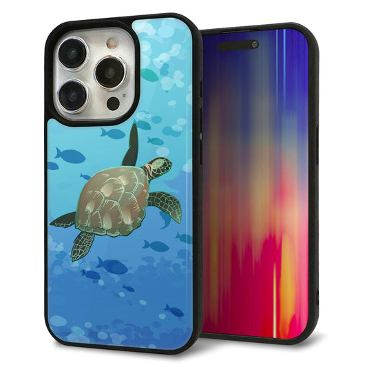 iPhone15 Pro 強化ガラス＆TPUスマホケース ガラプリ【HA257 ポケットアクアリウム ウミガメ】