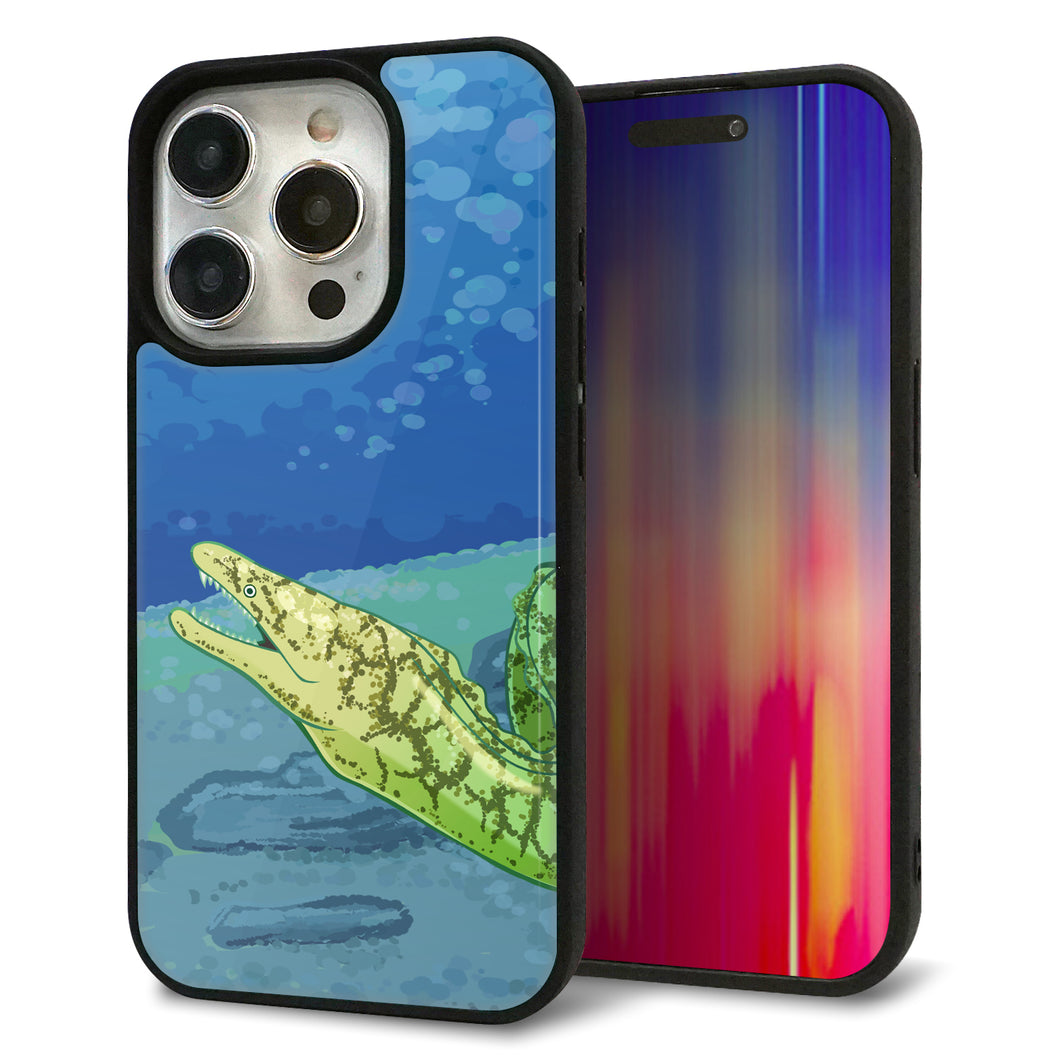 iPhone15 Pro 強化ガラス&TPUスマホケース ガラプリ【HA260 ポケットアクアリウム ウツボ】
