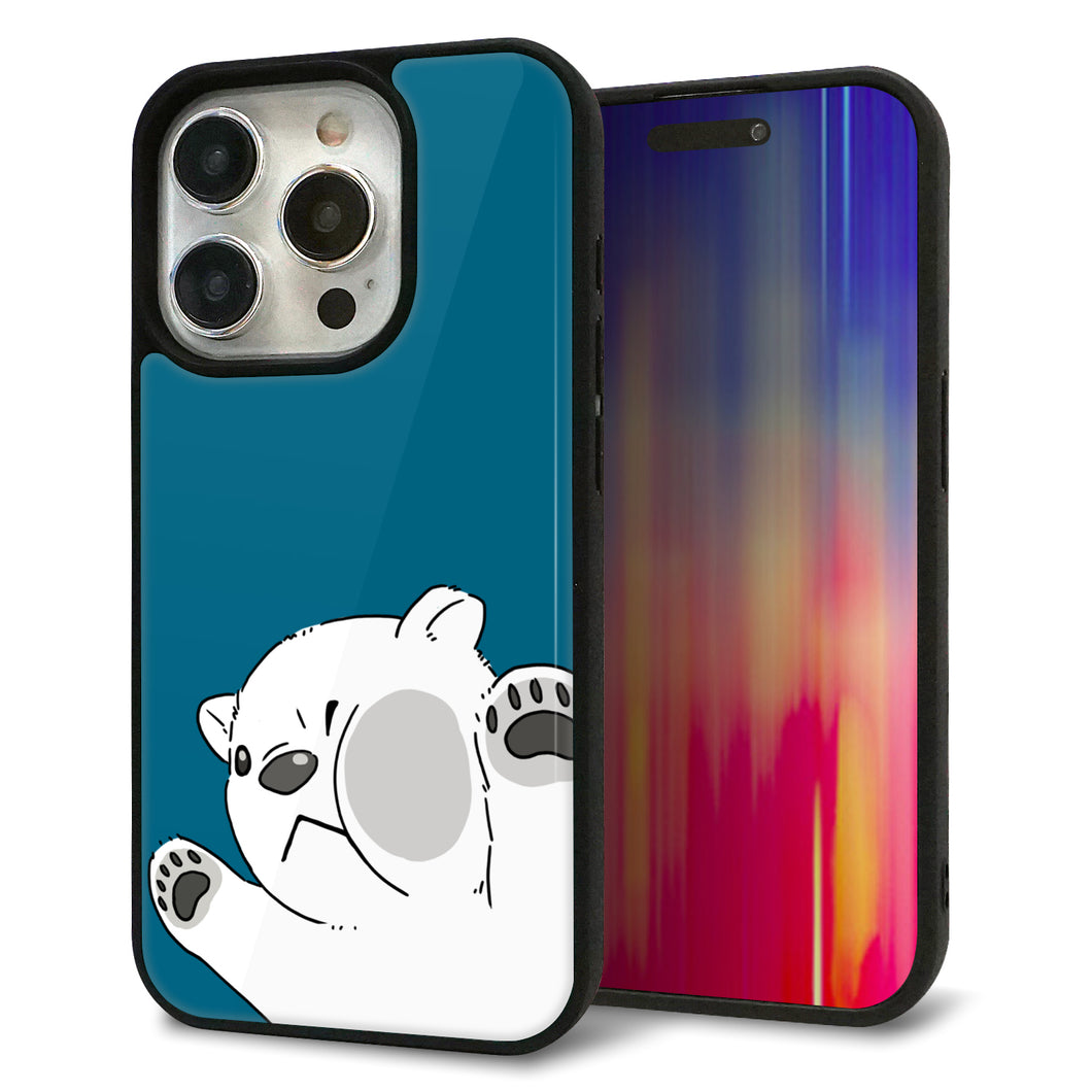 iPhone15 Pro 強化ガラス&TPUスマホケース ガラプリ【HA299 むぎゅっとシロクマ】