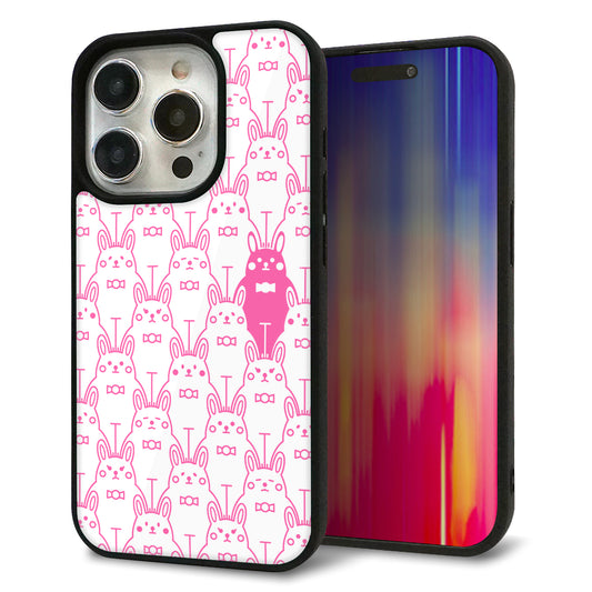 iPhone 15 Pro 強化ガラス&TPUスマホケース ガラプリ【MA914 パターン ウサギ】