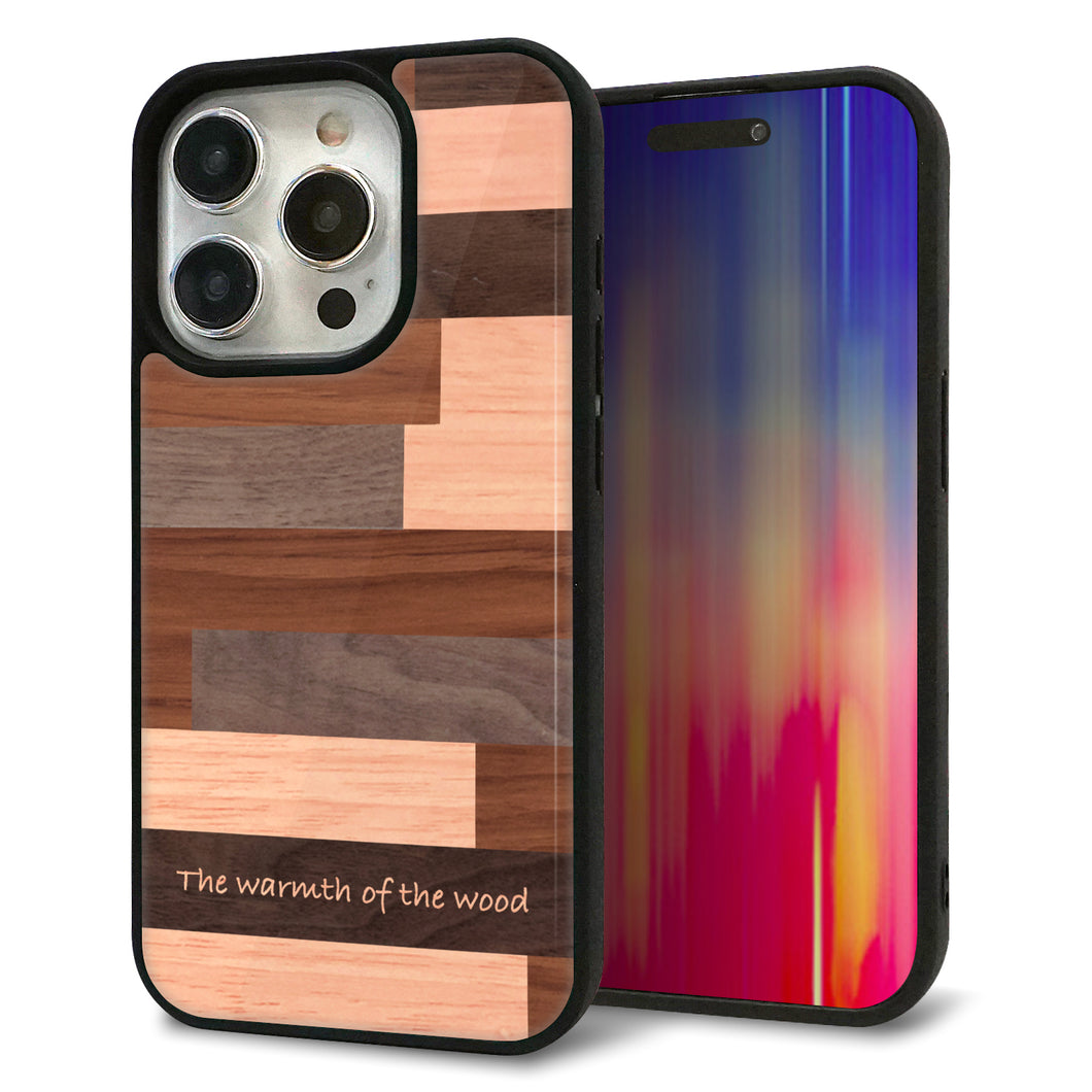 iPhone15 Pro 強化ガラス&TPUスマホケース ガラプリ【MA927 寄木細工 ボーダー】