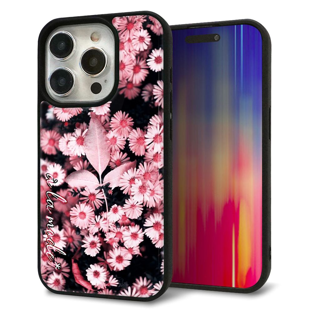 iPhone 15 Pro 強化ガラス&TPUスマホケース ガラプリ【MA993 フラワーB】