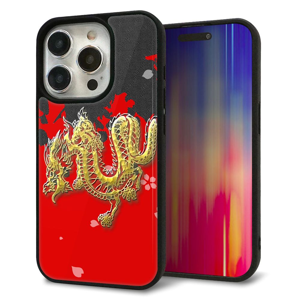 iPhone 15 Pro 強化ガラス&TPUスマホケース ガラプリ【YC901 和竜02】