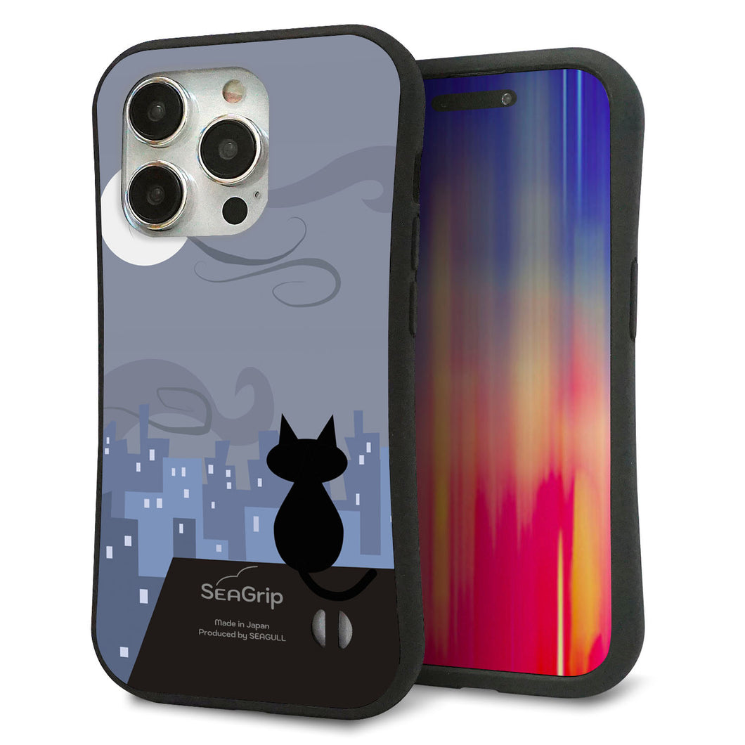 iPhone15 Pro スマホケース 「SEA Grip」 グリップケース Sライン 【012 屋根の上のねこ】 UV印刷