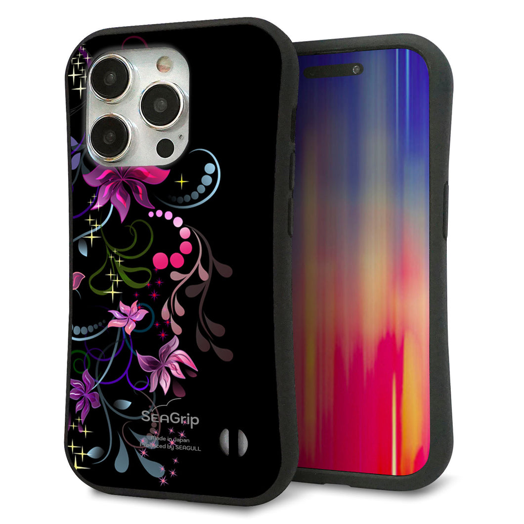 iPhone15 Pro スマホケース 「SEA Grip」 グリップケース Sライン 【263 闇に浮かぶ華】 UV印刷