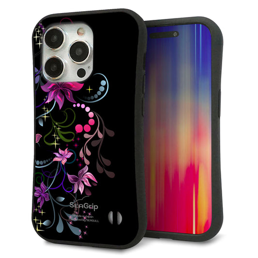 iPhone15 Pro スマホケース 「SEA Grip」 グリップケース Sライン 【263 闇に浮かぶ華】 UV印刷