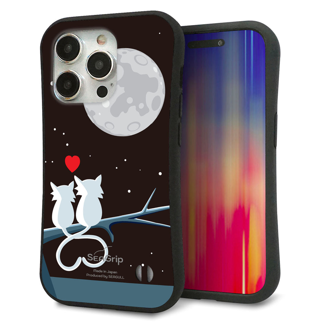 iPhone15 Pro スマホケース 「SEA Grip」 グリップケース Sライン 【376 恋するしっぽ】 UV印刷