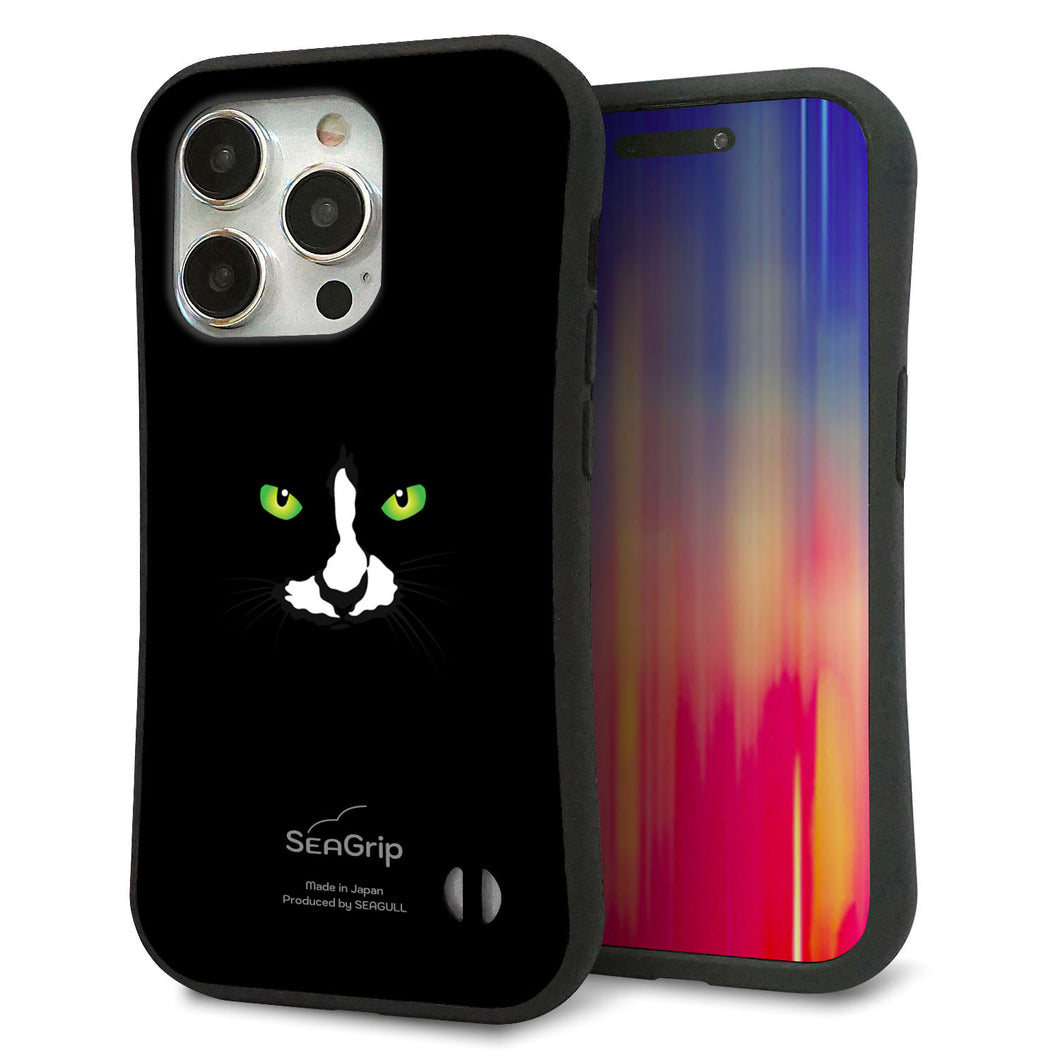 iPhone15 Pro スマホケース 「SEA Grip」 グリップケース Sライン 【398 黒ネコ】 UV印刷