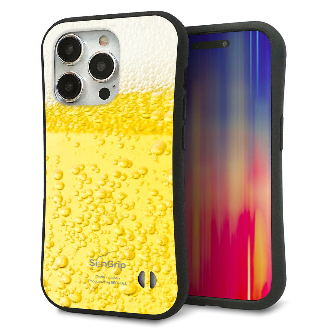 iPhone15 Pro スマホケース 「SEA Grip」 グリップケース Sライン 【450 生ビール】 UV印刷