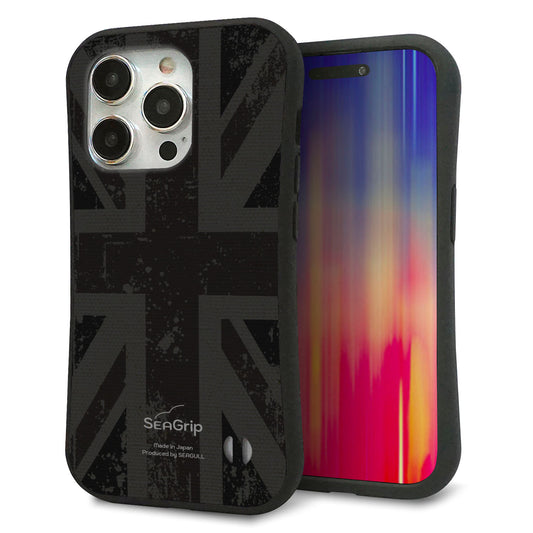 iPhone15 Pro スマホケース 「SEA Grip」 グリップケース Sライン 【505 ユニオンジャック ダーク】 UV印刷