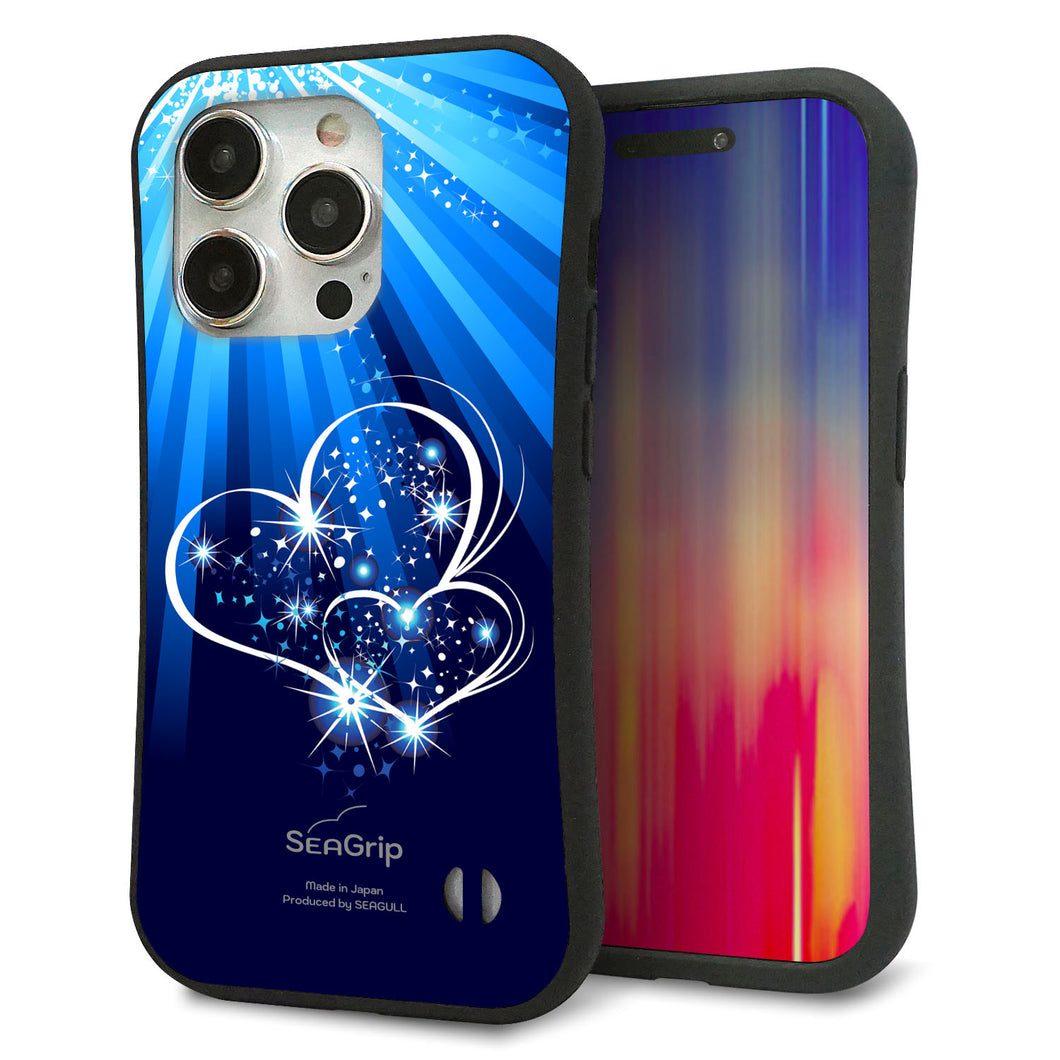 iPhone15 Pro スマホケース 「SEA Grip」 グリップケース Sライン 【702 スイミングハート】 UV印刷