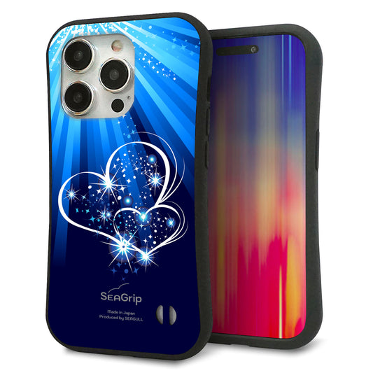 iPhone15 Pro スマホケース 「SEA Grip」 グリップケース Sライン 【702 スイミングハート】 UV印刷