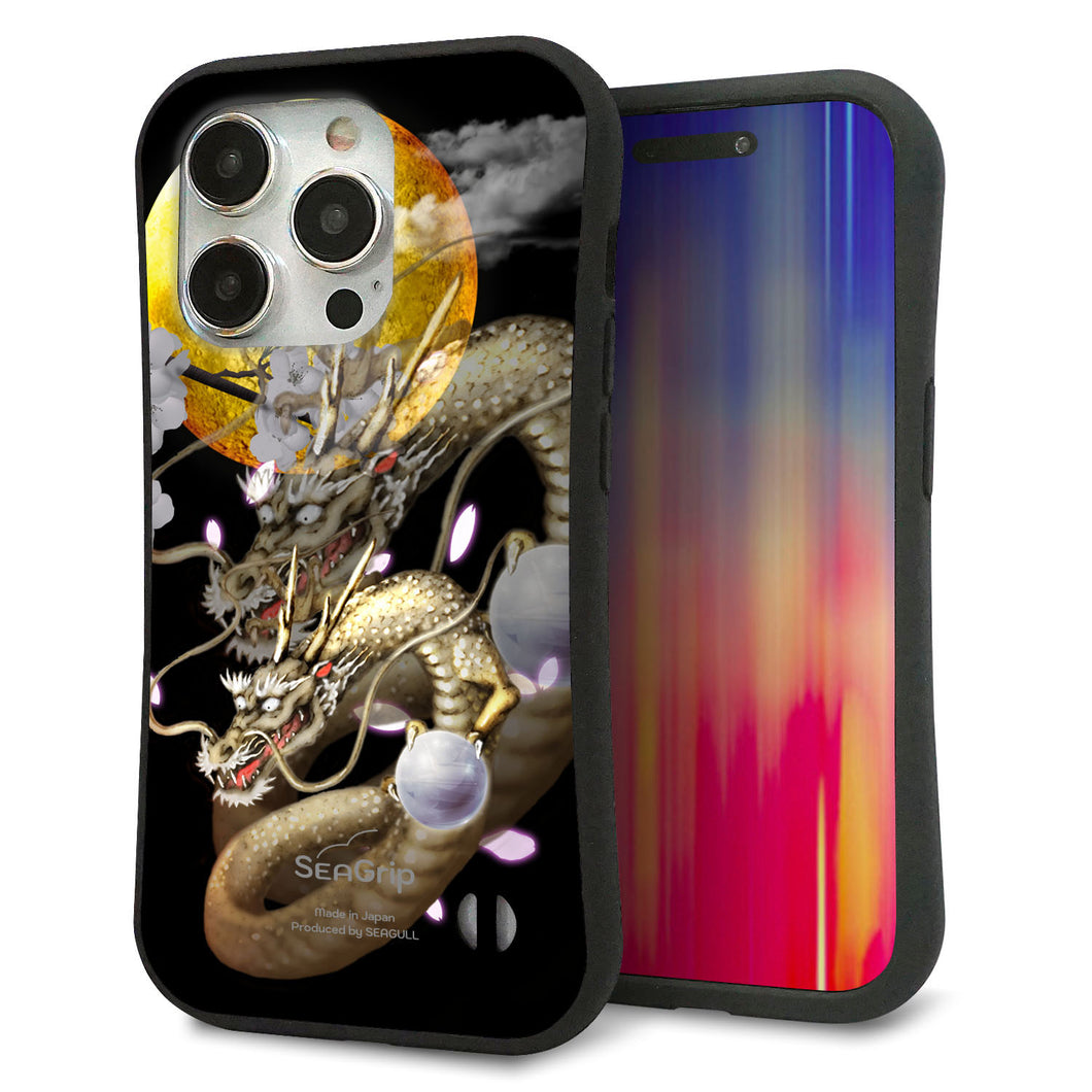 iPhone15 Pro スマホケース 「SEA Grip」 グリップケース Sライン 【1003 月と龍】 UV印刷