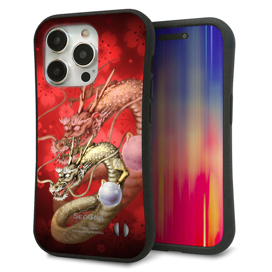 iPhone15 Pro スマホケース 「SEA Grip」 グリップケース Sライン 【1004 桜と龍】 UV印刷